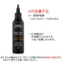 【スーパーSALE期間中店内買い回りで最大P10倍!!】【訳あり】アヴェダ インヴァティ メン スカルプ エッセンス 125ml 【AVEDA】【W_131】