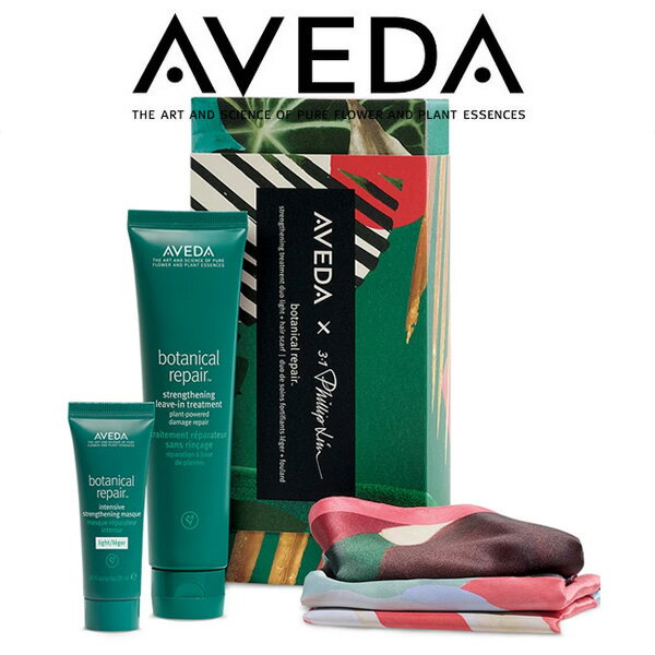 アヴェダ 〜3.1 phillip lim コラボレーション〜 ボタニカル リペア トリートメント デュオ ＜ライト＞ 【限定】 【AVEDA】【W_377】のサムネイル