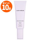 【エントリーで全商品ポイント10倍!!】ローラメルシエ ピュア キャンバス プライマー ブラーリング 50ml 【Laura Mercier】【W_73】