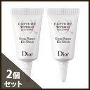 【200品以上の対象商品がP10倍!!エントリー不要!!】クリスチャンディオール カプチュール トータル セル ENGY アイ セラム 10ml(5ml×2)(ミニ) 【Christian Dior】【W_14】【メール便可】