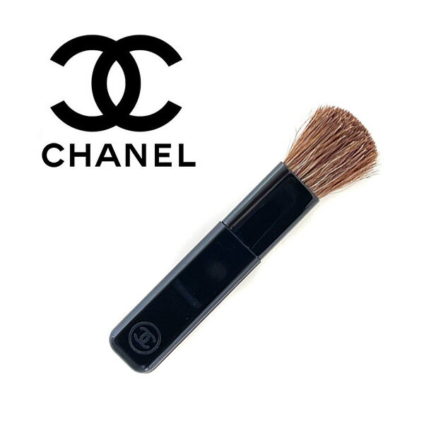 シャネル アイシャドウ シャネル アイシャドウブラシ(001) 【CHANEL】【W_1】【メール便可】