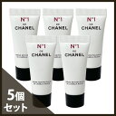 シャネル クリーム N°1 ドゥ シャネル 25ml(5mlx5)(ミニ) 【CHANEL】【W_40】【メール便可】