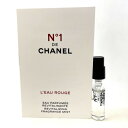 シャネル ロー ルージュ N°1 ドゥ シャネル SP 1.5ml(ミニ)(フレグランスボディスプレー) 【CHANEL】【メール便可】