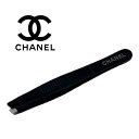 【5/9 20時〜5/11 & 5/15はP5倍!!】シャネル ツイザー(001) 【CHANEL】【W_3】【メール便可】