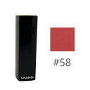 【楽天スーパーSALE特価!】シャネル ルージュ アリュール ヴェルヴェット 1g(ミニ) 【CHANEL】【メール便可】(4)