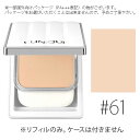 クリニーク 【 61】イーブン ベター パウダー メークアップ ウォーター ヴェール 27(リフィル) アイボリー SPF27/PA 10g 【ファンデ UV】【CLINIQUE】【W_31】【メール便可】