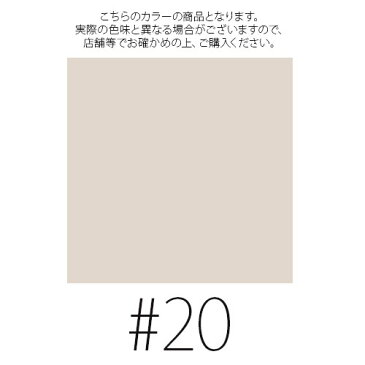 クリニーク 【#20】ブレンデッド フェースパウダー #Invisible Blend 35g 【メイクアップ ルースパウダー 透明感 ナチュラル カバー フェイスパウダー】【CLINIQUE】【W_135】