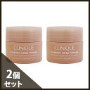 クリニーク モイスチャー サージ インテンス 72 ハイドレーター 30ml(15ml×2)(ミニ) 