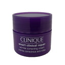 クリニーク スマート リペア クリーム 15ml(ミニ) 【CLINIQUE】