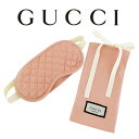 グッチ アイマスク(001) (ノベルティ)【GUCCI】【W_27】【メール便可】