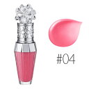 ジルスチュアート 【#04】クリスタルブルーム リップブーケ セラム #carnation blush 6ml 【JILL STUART】【W_42】