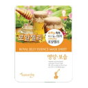 쥷Ԥ㤨֥ͥ㡼Х 를꡼ å ޥ  23g NatureByۡڥ᡼زġۡפβǤʤ50ߤˤʤޤ