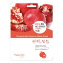 쥷Ԥ㤨֥ͥ㡼Х  å ޥ  23g NatureByۡڥ᡼زġۡפβǤʤ50ߤˤʤޤ