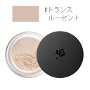 ランコム タンイドル ウルトラ ウェア ルース パウダー #トランスルーセント 15g 【LANCOME】【W_134】