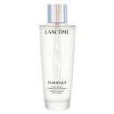 ランコム クラリフィック デュアル エッセンス ローション 250ml【限定】 【LANCOME】【W_654】