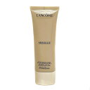 ランコム アプソリュ UV SPF50/PA++++ 50ml【限定】 【LANCOME】【W_80】