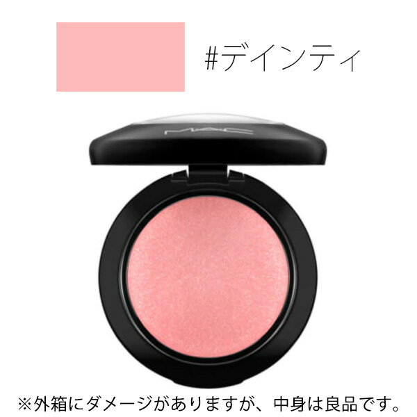 【訳あり】【中身良品】MAC(マック) ミネラライズ ブラッシュ #デインティ 3.2g 【MAC】【W_44】【メール便可】