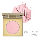 スティラ ソフト グロウ パウダー ブラッシュ #ブルーミング ソウル 3.5g 【STILA】【W_67】【メール便可】