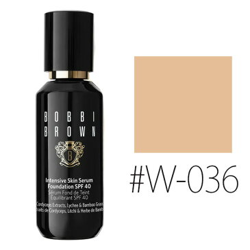 ボビイブラウン 【#W-036】インテンシブ スキン セラム ファンデーション #ウォームサンド SPF40/PA+++ 30ml 【Bobbi Brown】【W_165】