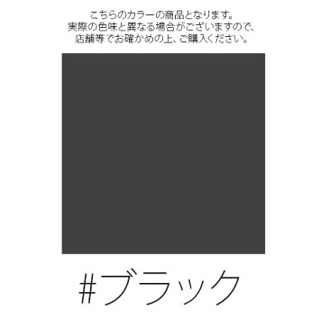 アヴァンセ ジョリ エ ジョリ エ リキッドアイライナー #ブラック 【アイライン 黒 リキッド にじまない 艶やか 汗 涙に強い 0.1mm 極細穂先】【AVANCE】【W_20】【再入荷】