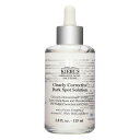 キールズ DS クリアリーブライト エッセンス 115ml 【KIEHL'S】【W_267】