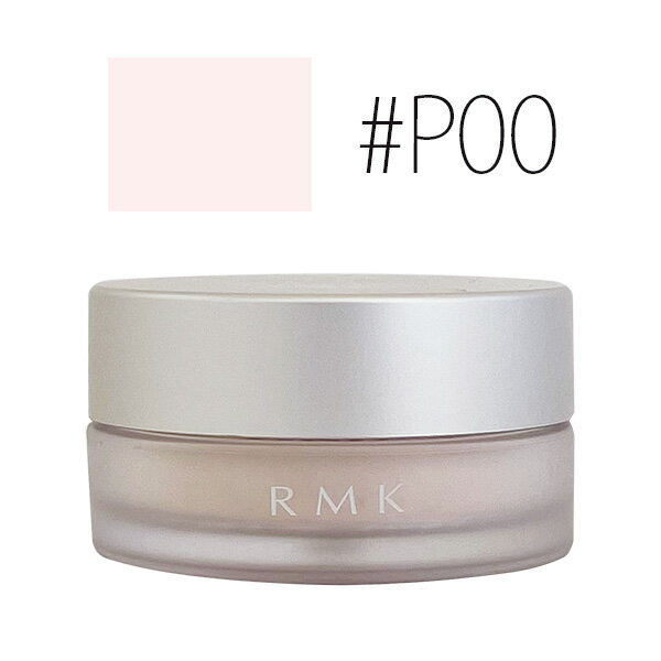 RMK【#P00】トランスルーセントフェイスパウダーSPF13/PA++3g(ミニ)【アールエムケー_ルミコ】【W_35】