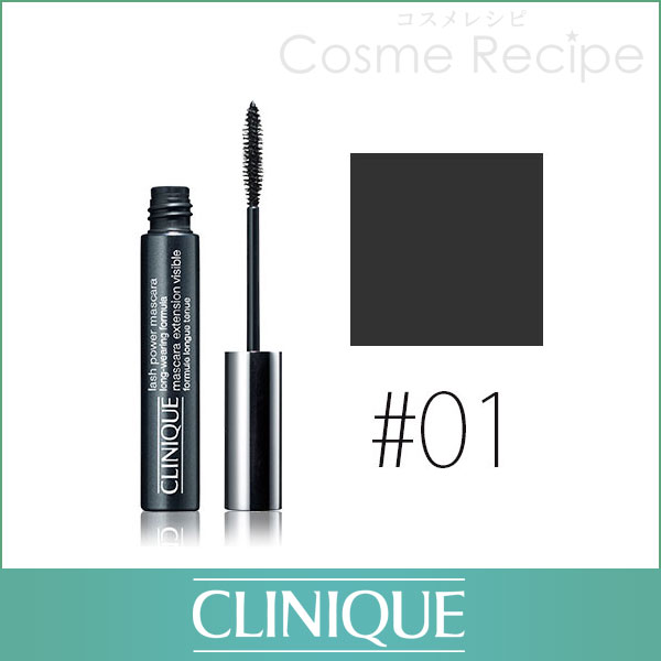 クリニーク 【#01】ラッシュパワーマスカラ ロングウェアリング フォーミュラ #ブラックオニキス 6ml 【メイクアップ クリニーク マスカラ ロング 長い 化粧品 】【クリニーク Clinique 】【W_21】【メール便可】