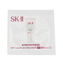 SK-II アトモスフィア エアリーライトUVエマルジョン ...