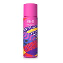 SK-II フェイシャルトリートメント エッセンス パープル...