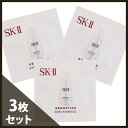 SK-II ジェノプティクス オーラ エッセンス 2.1ml...