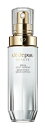 資生堂クレ・ド・ポー ボーテ セラムエクラS 40ml 本体 4514254113264 レフィル 4514254113455 美容液