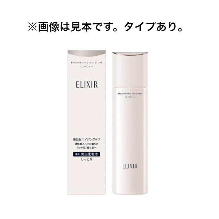 ����Ʋ ���ꥯ������ �֥饤�ȥ˥� ��������� WT 1���äѤ� 2���äȤ� 3�ȤƤ⤷�äȤ� 170ml ���򲽾ѿ� 4909978142568 49099...