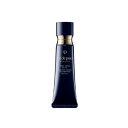 資生堂 クレ・ド・ポー ボーテ タンクレームエクラn 各種 25g ファンデーション SPF25・PA++ 4514254996805 451425499710...