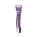 【国内正規品】アルビオン スーパー UV カット リペア パーフェクション ベース (美容液・ひやけ止め用メイクアップベース)40g 4969527158792