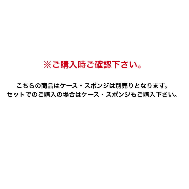 �ڹ��������ʡۻ���Ʋ ���졦�ɡ��ݡ� �ܡ��� ����ʥ���졼��ס��ɥ�֥�� 11g ��ե��� OC00 4514254181898 /OC10 4514254181904 /OC20 4514254181911 /OC30 4514254181928 /PO10 4514254181942 /BOC20 4514254181935