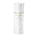 【国内正規品】 コスメデコルテ AQ アブソリュート エマルジョン マイクロラディアンス 乳液 200ml1/4971710378122 2/497171037...