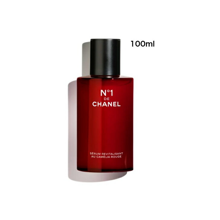 【国内正規品】CHANEL セラム N°1 ドゥ シャネル 30ml 3145891408805 50ml 3145891...
