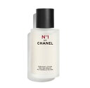 【国内正規品】CHANEL エッセンス ローション N°1 ドゥ シャネル100ml 3145891406504