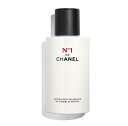 【国内正規品】CHANEL ローションN°1ドゥシャネル 150ml 3145891407303