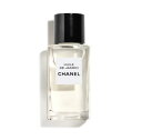 【国内正規品】CHANELユイルドゥヴィザージュ 50ml 3145891020007