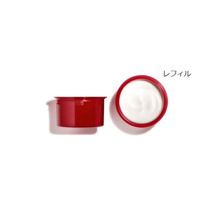 【国内正規品】CHANELスムースクリームN°1ドゥシャネル 50g 本体 3145891400502 レ...