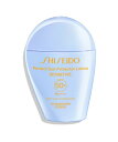 【国内正規品】SHISEIDO 資生堂 パーフェクトサンプロテクターローションセンシティブ日焼け止め用乳液SPF50+・PA++++ UV耐水性★★ 50ml ...