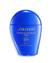 【国内正規品】SHISEIDO 資生堂 パーフェクト サン プロテクターローション 日焼け止め用乳液 SPF50+・PA++++ UV耐水性★★ 50ml 45...