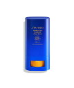 【国内正規品】SHISEIDO 資生堂 パーフェクトサンプロテクタースティック スティック状日焼け止め SPF50+・PA++++ UV耐水性★★ 20g 45...