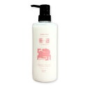 【3980円以上購入で送料無料】★人気商品★馬油プラスオーガニック ボディソープ 500mL 馬油 しっとり すべすべ なめらか つるすべ 馬油+organic