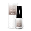 【3980円以上購入で送料無料】ジーニッシュマニキュア 22 ホーリー GENISH MANICURE マニキュア 8mL