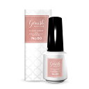 【3980円以上購入で送料無料】ジーニッシュマニキュア 80 フィール GENISH MANICURE マニキュア 8mL