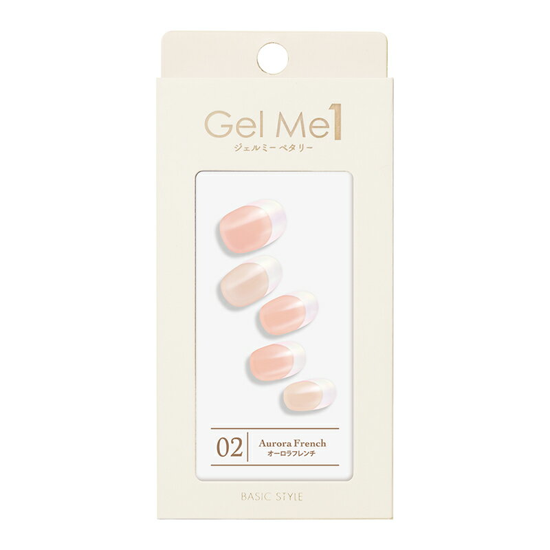 ◆在庫限り◆GEL ME PETALY ジェルミー ペタリー（ 02 オーロラフレンチ）（廃番色）PETALY by Gel Me 1 ジェルミーワン ジェルネイルシール【3980円以上購入で送料無料】