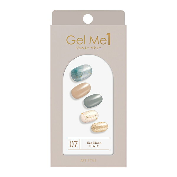 ［2023.03 発売］GEL ME PETALY ジェルミー ペタリー（07 シームーン）PETALY by Gel Me 1 ジェルミーワン ジェルネイルシール【3980円以上購入で送料無料】