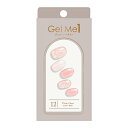 GEL ME PETALY ジェルミー ペタリー(12 ピクシーダスト)PETALY by Gel Me 1 ジェルミーワン ジェルネイルシール【3980円以上購入で送料無料】